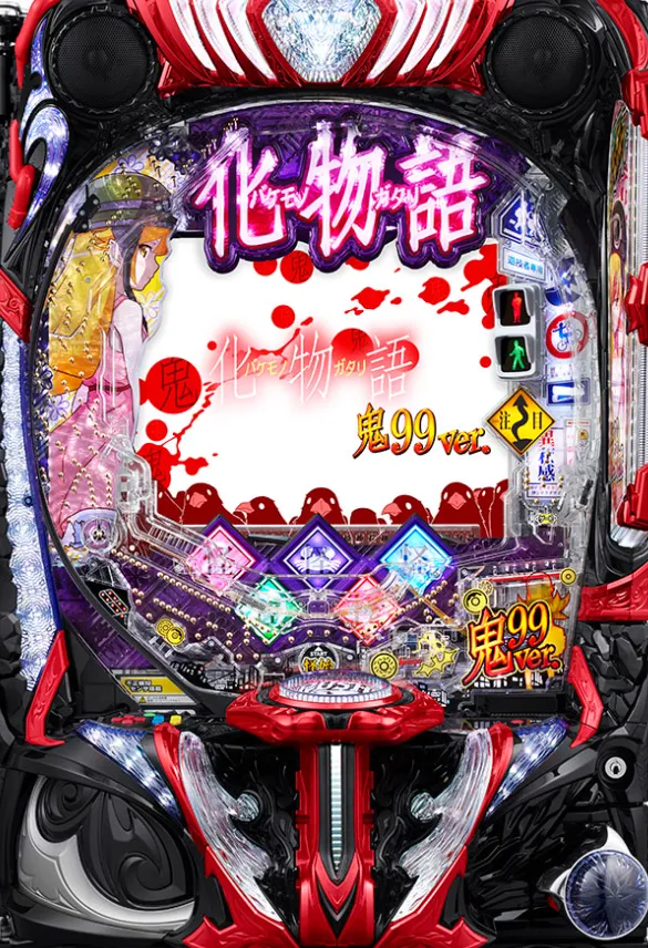e化物語 鬼99ver.の筐体画像