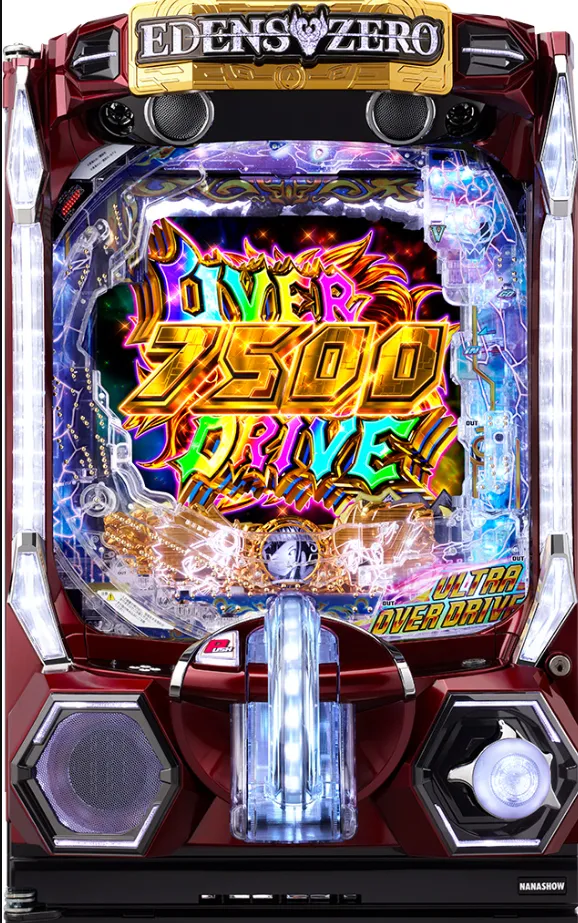 e EDENS ZERO ～究極LT～の筐体画像