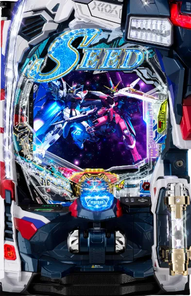 eフィーバー機動戦士ガンダムSEED クライマックスの筐体画像