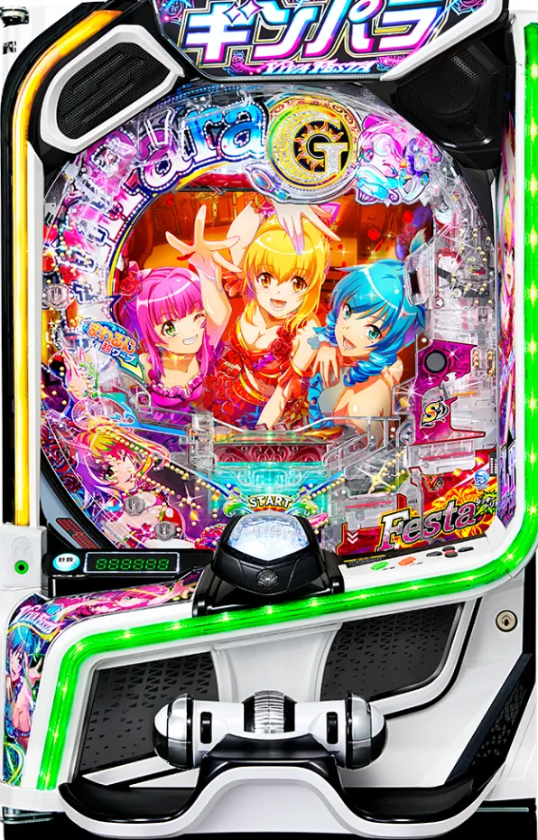 eまわるん超ワープ ギンギラパラダイス VIVA FESTAの筐体画像