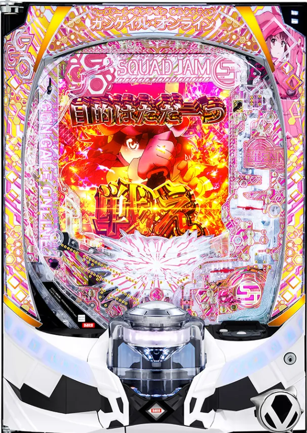 eソードアート・オンライン オルタナティブ ガンゲイル・オンラインの筐体画像