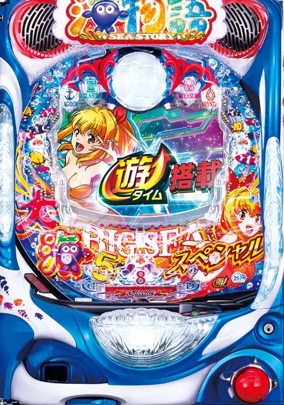 P大海物語5スペシャルの筐体画像