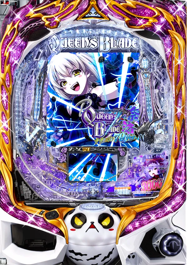 Pクイーンズブレイド奈落V3Bの筐体画像