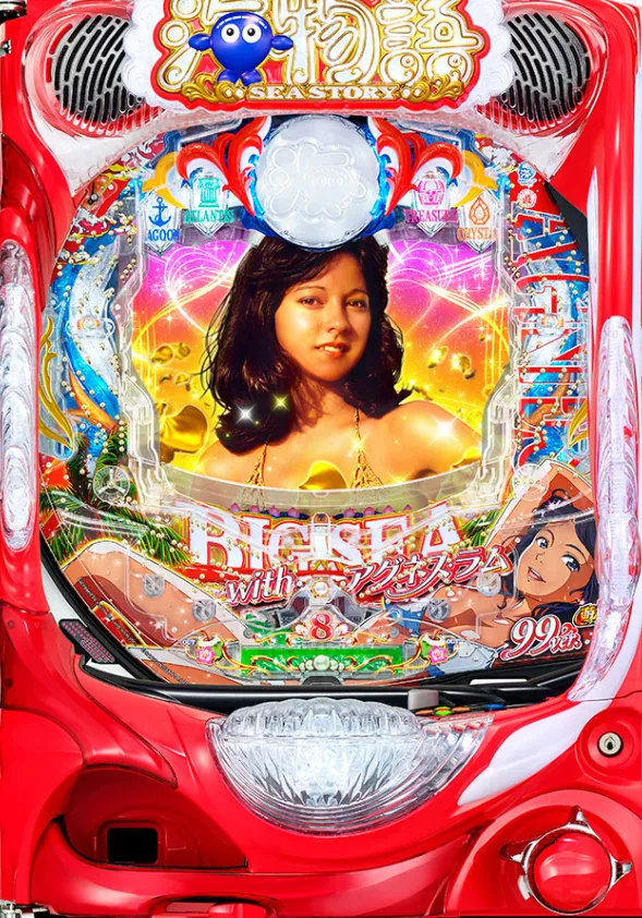 PA大海物語5 Withアグネス・ラムの筐体画像