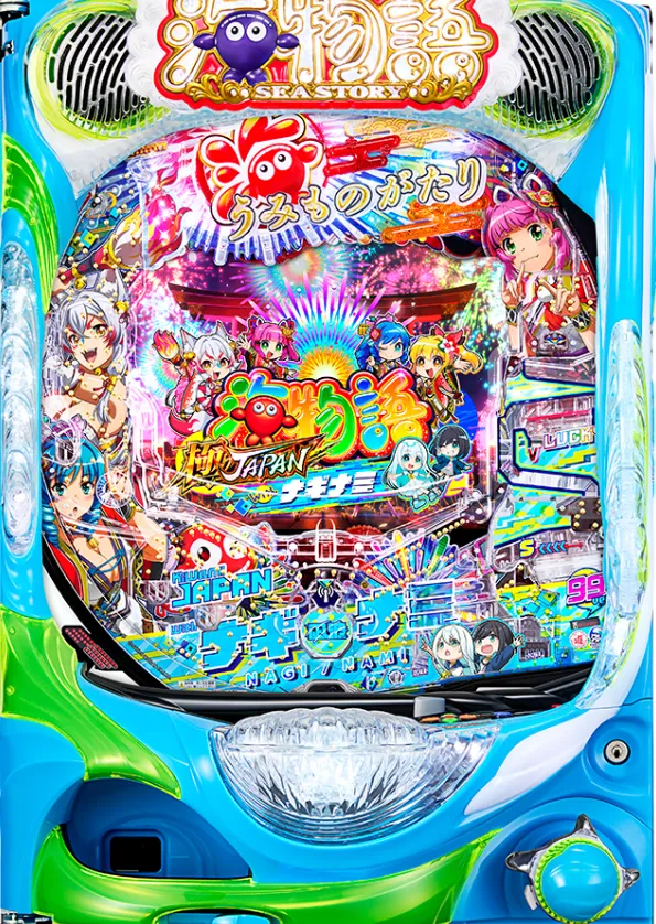 PA海物語 極JAPAN Withナギナミの筐体画像